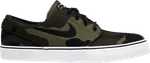 Кроссовки Nike Zoom Stefan Janoski 'Camo', коричневый - фото 2