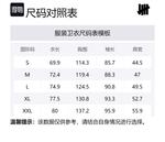 Унисекс свитшот UNDEFEATED, черный - фото 2