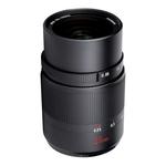 Объектив 7Artisans 25 mm f/0.95, Nikon Z Mount, черный - фото