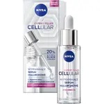 Nivea Cellular Expert Filler гиалуроновая сыворотка для лица, 30 мл - фото 2