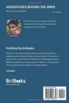 ADVENTURES BEYOND THE MIND (Independently published) - фото 2