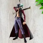 Фигурка dracule mihawk vah one piece, mihawk 18cm scale MegaHouse - фото 4
