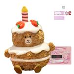 Плюшевый мишка Strawberry Cake, высота 35 см AOLETU - фото 8