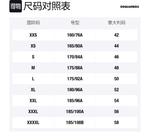 DSQUARED 2 Свитшот мужской черный - фото 2