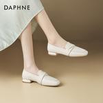 DAPHNE Лоферы Women's Beige/Milk Tea/Black - фото 7