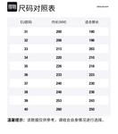 Детские кроссовки для бега QIQUDUCK, черный - фото 3