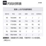 WE11DONE Футболка унисекс черно-белая - фото 2