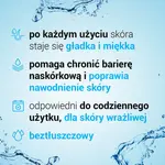 Neutrogena Hydro Boost Разглаживающий скраб для лица, 150 мл - фото 4