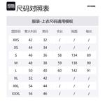 Свитшот унисекс зеленый WE11DONE - фото 6