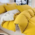 FUANNA Пододеяльник 150x200 см - фото 5