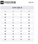 AMIRI MA 1 White Black Quad Monogram Debossed - фото 2