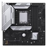Материнская плата MaxSun MS-Terminator B760M D4, LGA1700, DDR4 - фото 2