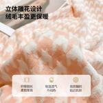 Комплект постельного белья MUJI с 3D-резным узором, 4 предмета, 200х230/230х250 см, цветочный узор/розовый - фото 3