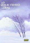 LO QUE EL VIENTO TRAE (Spanish Edition) - фото