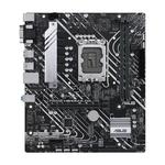 Материнская плата ASUS PRIME H610M-A D4-CSM, LGA1700, DDR4 - фото