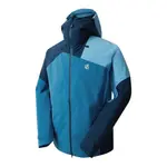 Куртка Dare2B Endurance II, синий - фото 5