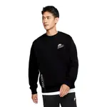 Nike Свитшот унисекс черный - фото 5