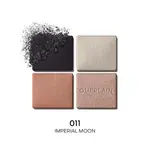 Палитра теней для век Guerlain Ombres G, мультиколор - фото 3