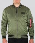 Куртка Alpha Industries Alpha College FN, оливковый - фото
