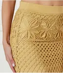 Хрустящая юбка Pinko, бежевый - фото 4