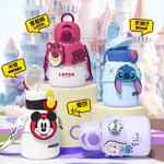 Термостакан Disney, Icy Snow Gift Box Set - фото 4