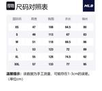 Свитшот унисекс кремовый MLB - фото 4