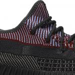 Кроссовки Yeezy Boost 350 V2 Yecheil Reflective, мультиколор - фото 7