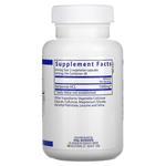 Vital Nutrients Берберин 500 мг, 60 вегетарианских капсул - фото 3