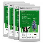 Добавка Seed Coms Muscular Plants Bosuella Serata, 4 предмета, 90х4 таблеток - фото