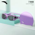 Очки ANTA, серо-белый - фото 7