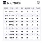 Свитер мужской черный VERSACE - фото 12