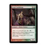 CCG Маг гильдии Груулов (U), MTG - Guildpact - фото