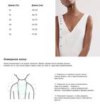 Цепочка Tiffany & Co., розовое золото - фото 3