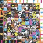 Виниловая пластинка Boris the Sprinkler: Bits O Boris - фото