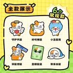 Коробки-сюрпризы VEF - фото 5