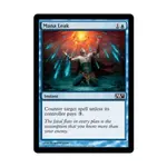 CCG Утечка маны (клавиша С), MTG - Magic 2011 - фото