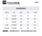 Футболка женская YONEX, розовый - фото 2