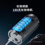 Электробритва Fun - фото 5