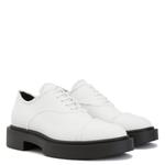 Джузеппе Занотти Адрик Giuseppe Zanotti, белый - фото