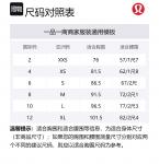 Lululemon Водоотталкивающая эластичная куртка женская, Windmill Light Blue - фото 2