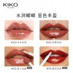 Набор косметики для женщин KIKO - фото 5