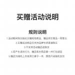 Рубашка унисекс LBPC, Красный - фото 14