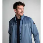 Флис Duotone Dt explore, синий - фото 6