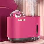 Подарочный набор серии Strawberry Bear Disney - фото 6