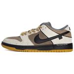 Низкие кеды для скейтбординга унисекс Nike, Caramel - фото