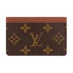 Луи Виттон - фото 4