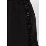 Юбка Pinko Up, черный - фото 4