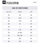 DSQUARED 2 DSQUARED2 Cool Guy джинсы Mid rise Slim fit - фото 2