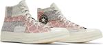 Кроссовки Converse Chuck 70 High Patchwork - Twill, кремовый - фото 8