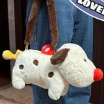 Коллекция Threadbare, сумка через плечо с 3D-эффектом милого щенка Friendship - фото 7